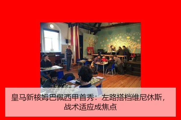 huang-ma-xin-he-mu-ba-pei-xi-jia-shou-xiu-zuo-lu-da-dang-wei-ni-xiu-si-zhan-shu-shi-ying-cheng-jiao-dian-3-349.jpg
